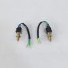 Dongfeng Mengshi EQ2050 Brake Light Switch