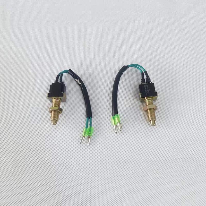 Dongfeng Mengshi EQ2050 Brake Light Switch