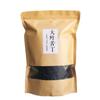 250g Yunnan Big Leaf Kuding Tea Loose Package Bitter Herbal Tea Chinese Herb Tea