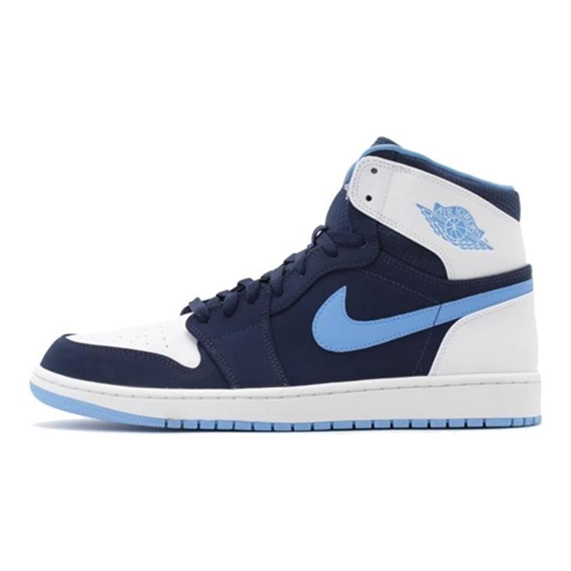 Jordan 1 Retro Chris Paul PE 332550-402