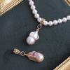 Dazzling Irregular Mermaid Fishtail Pendant Charm - 10-12mm Baroque DIY Jewelry Accessory