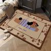 Hand‑Drawn Doodle Puppy Holiday Floor Mat Cute Cartoon Non‑Slip Rug for Entryway Bedroom Living Room Household Decor