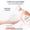 Dove White Peach Foaming Body Wash Set