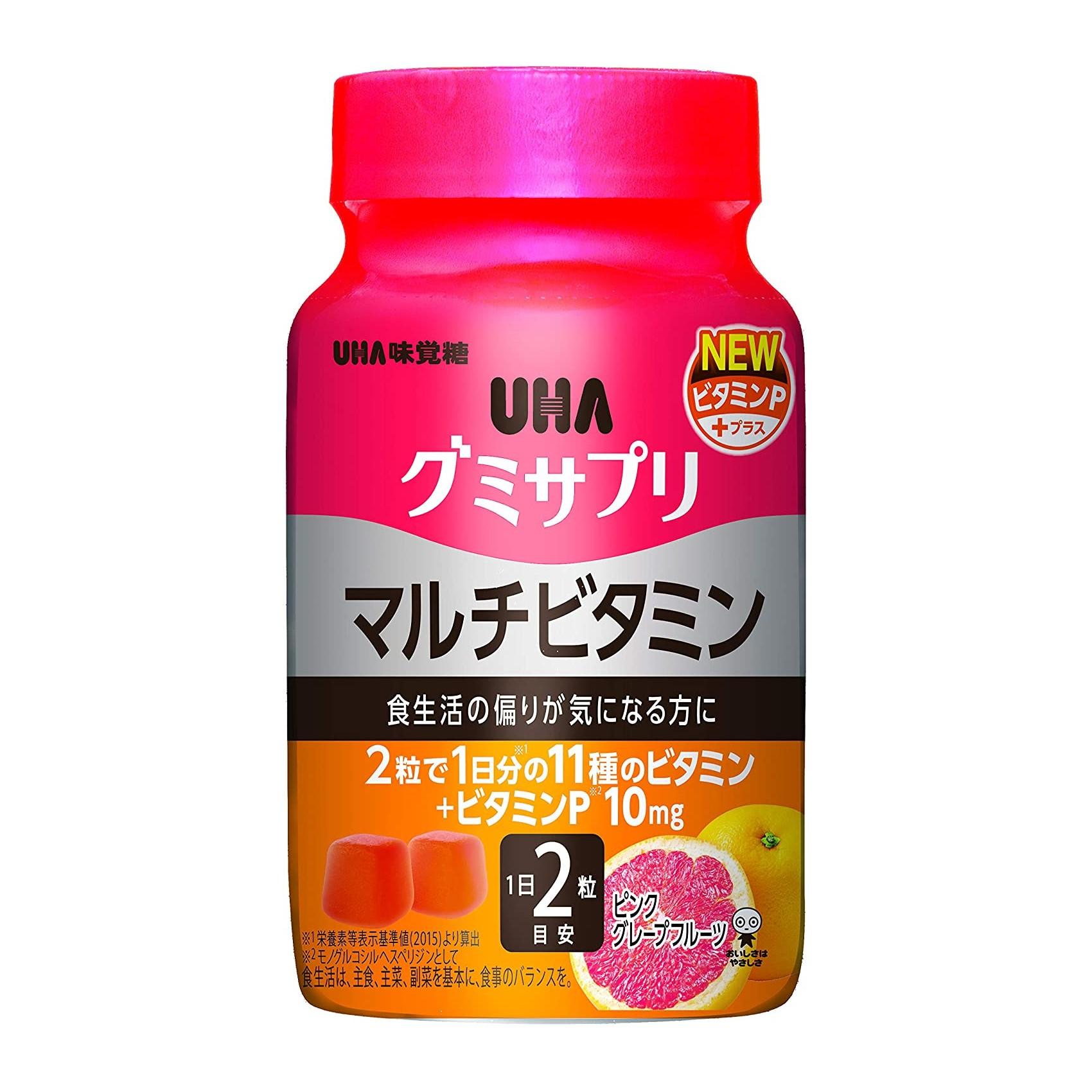 

UHA Gummy Multivitamins мультивитамины в виде жевательных мармеладок, курс на 30 дней