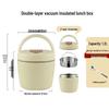 GOWKE 1.2L Mini Round Insulated Food Jar with Folding Spoon