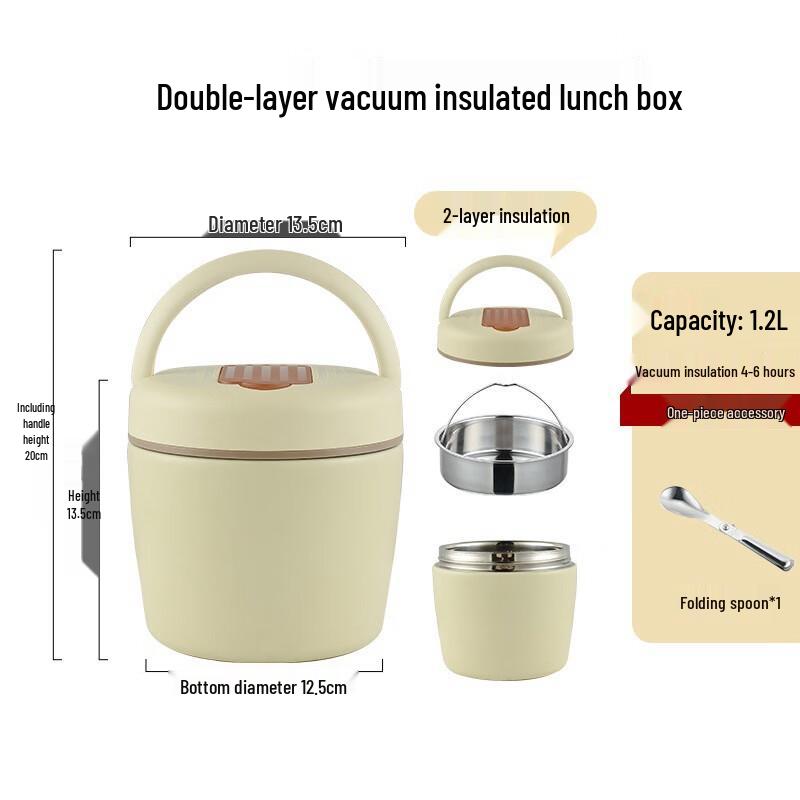 GOWKE 1.2L Mini Round Insulated Food Jar with Folding Spoon