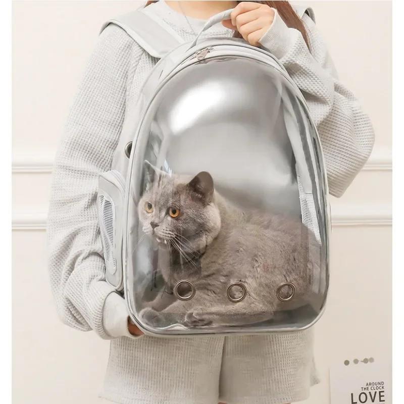 New Space Capsule Transparent Cat Bag Outdoor Breathable Backpack Pet Bag Portable Cat Bag Pet Supplies