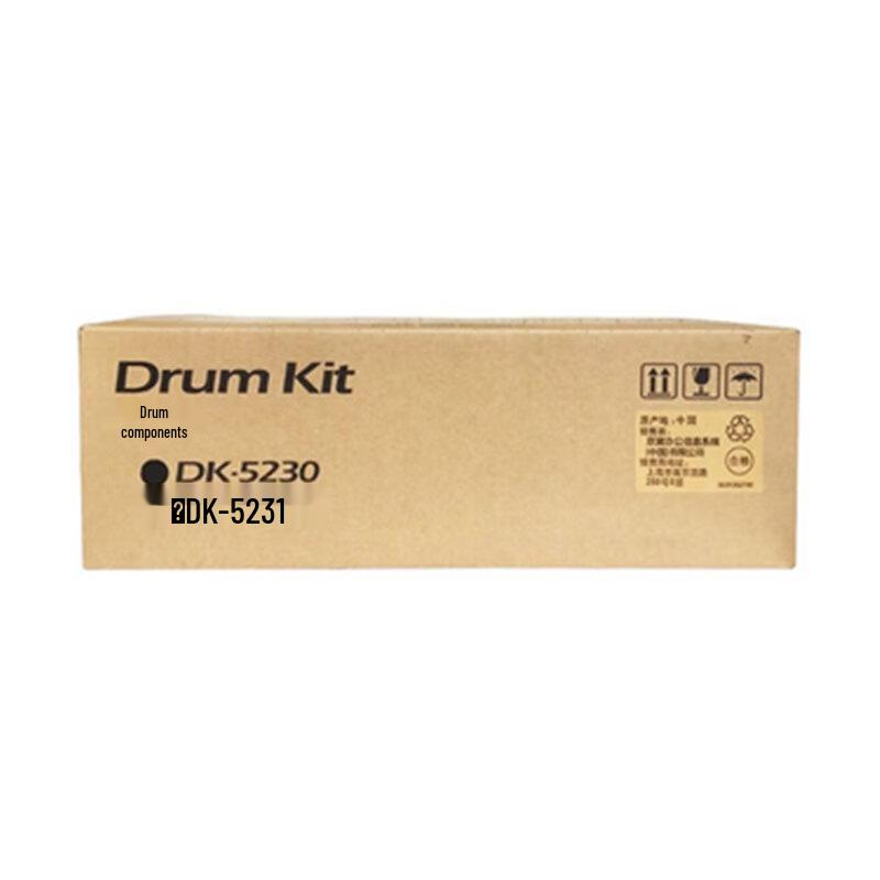 TianShuo Compatible Kyocera DK-5230 Drum Unit