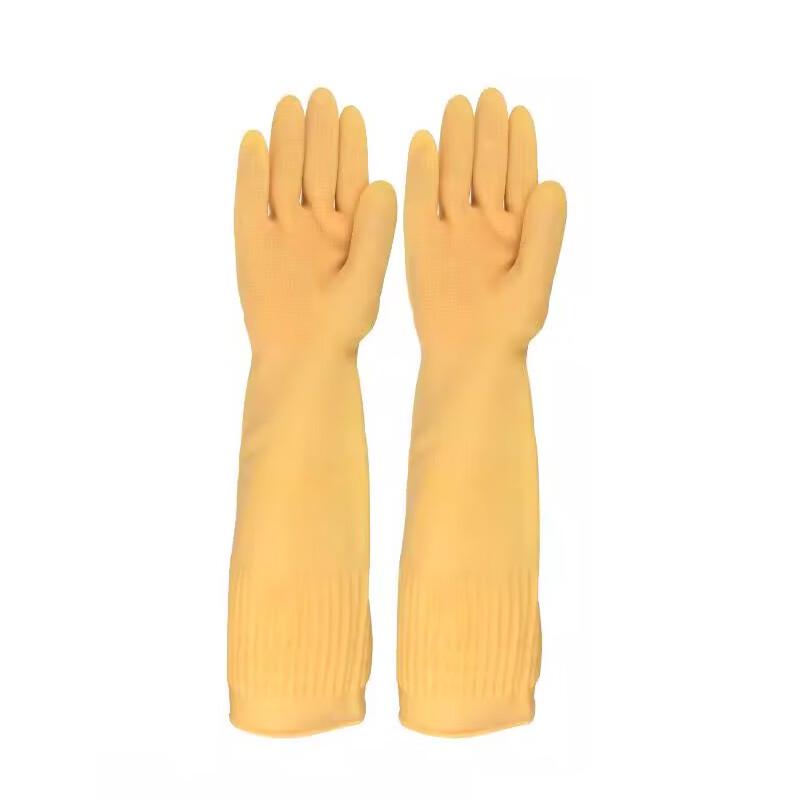 Sai Fan Lu Extended Thick Latex Gloves