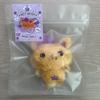 Sealed NCT Wish Bakery Pop-Up Pocket Wish Doll Sioning Sion Doll