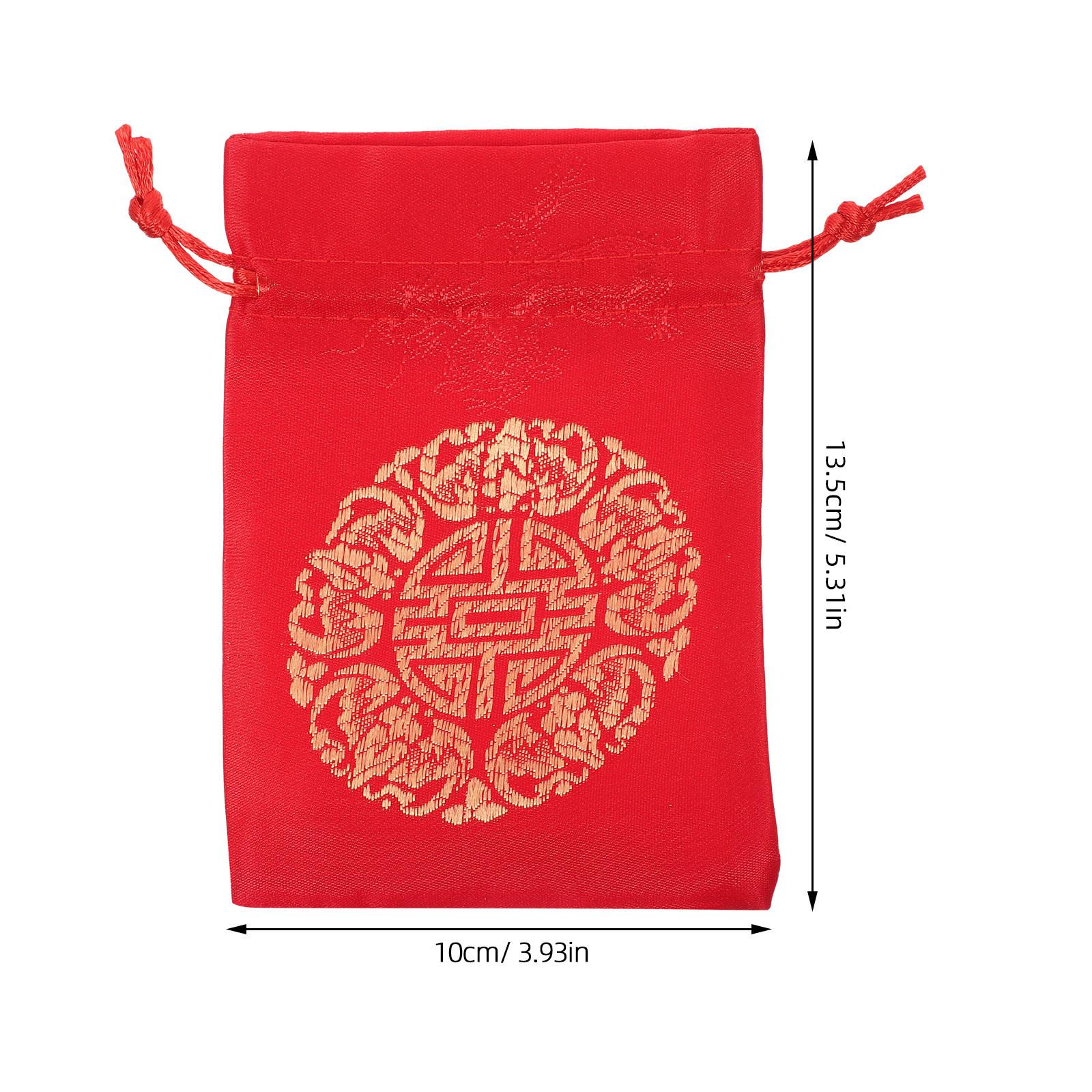 

20Pcs Silk Drawstring Gift Bags for Candy Jewelry Wedding Party Favors Storage Packaging New Year Spring Festival Decorative 14X10.5X0.2CM&other