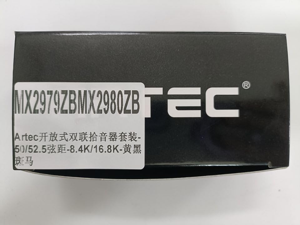 Artec HIVB Invader Ceramic Humbucker Pickups with Hexagonal Pole for Electric Guitar, Zebra (Set of 2)