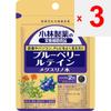 KOBAYASHI Pharmaceutical Kobayashi Pharmaceutical Nutritional Supplements Nutraceuticals Blueberry Lutein Meguthrinoki 60 Capsules Eye Strain Blueberr