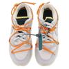 Nike Dunk Low Off White Lot 44 Of 50 Skate Shoes Sneakers DM1602-104