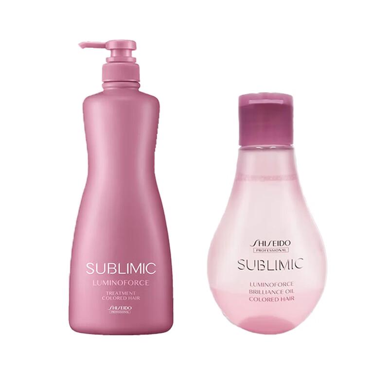 Shiseido Professional Sublimic Lumiport Hair Care Set