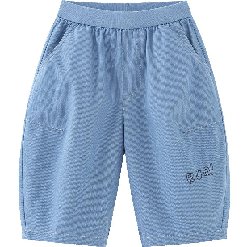 Minibala Boys' Summer Lightweight Denim Style Capris