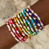 11PCS Boho Fashion Color Beads Bracelet Set Jewelry for Women Girls Beach Holiday Cute Fresh Handmade Bijoux