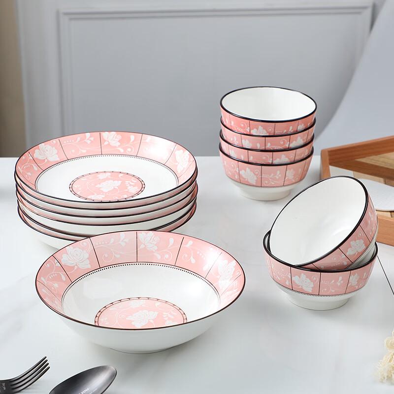 Beilai'en Creative Ceramic 32-Piece Dinnerware Set