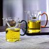 Thickened High Borosilicate Glass Fair Cup Japanese-style Small Green Orange Rotatable Tea Dispenser Tea Leak Integrated Glass