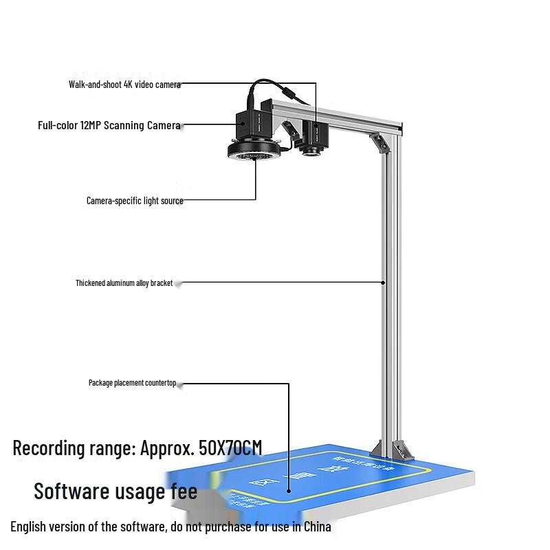HD Scanning Camera for E-commerce & Warehouse CN plug (adapter included)