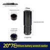 **Product Name: Lithium Electric Wrench 20x78mm Socket**