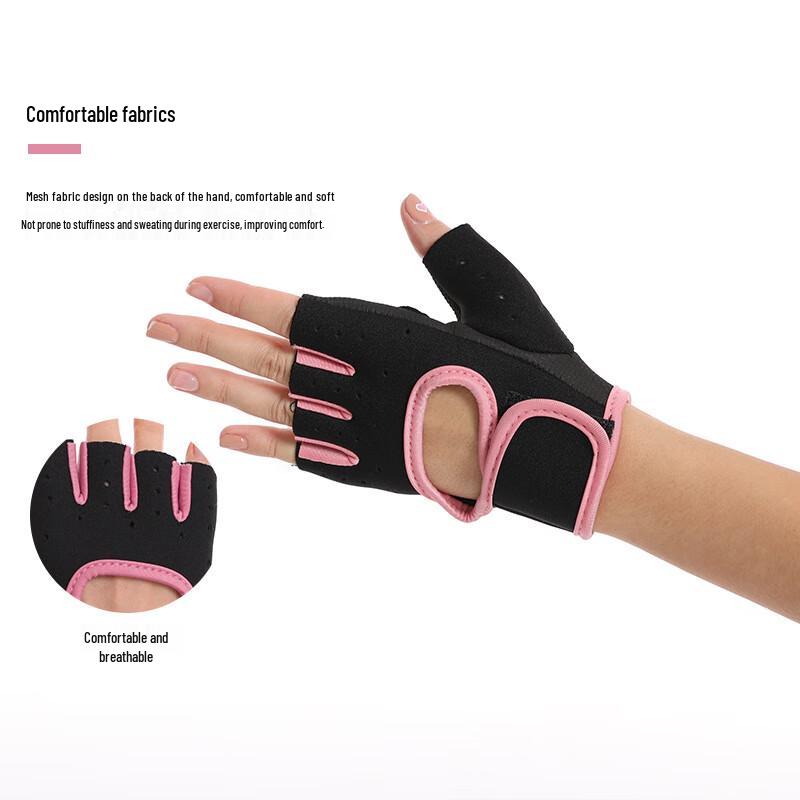 Unisex Half-Finger Sports & Workout Gloves