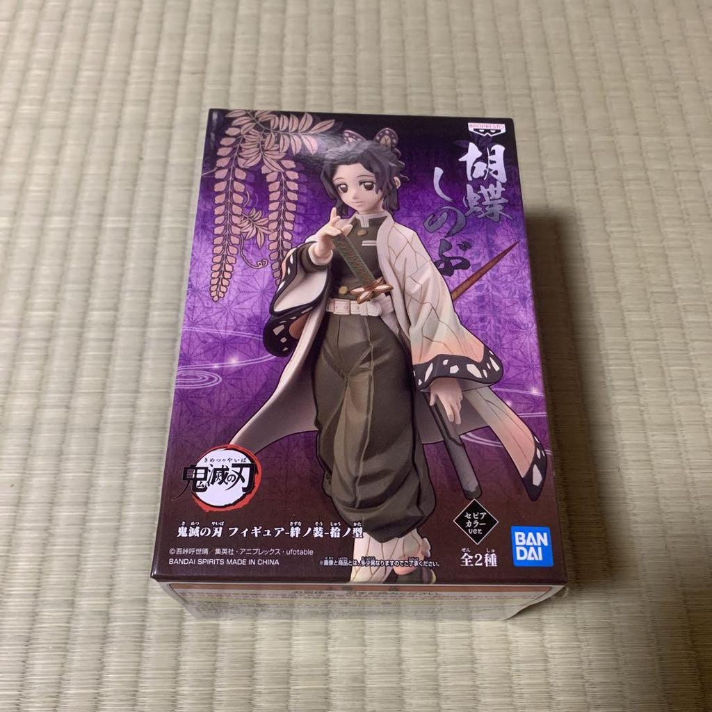 [USED] Demon Slayer Shinobu Figure