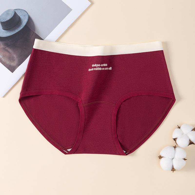 Slip da Donna Primavera e Autunno Anno del Gallo Cotone Rosso Cotone Antibatterico Cavallo Vita Triangolo