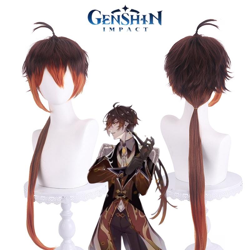 Genshin Impact Zhongli Cosplay Wig For Halloween Carnival Party