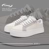 Global platform heightening board shoes ZHQ-HY837 spring men's white casual shoes versatile casual white shoes men