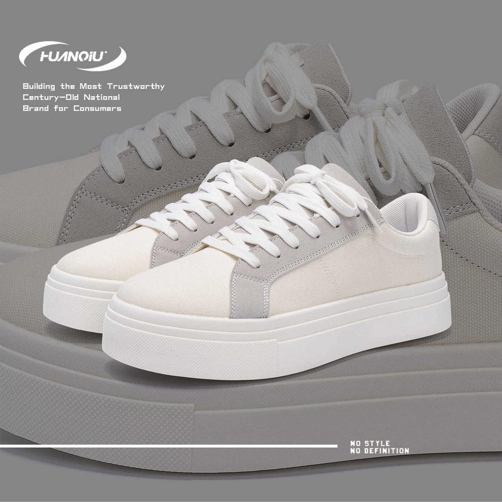 Global Platform Heightening Board Shoes ZHQ-HY837 Spring Men's White Casual Shoes Versatile Casual White Shoes Men