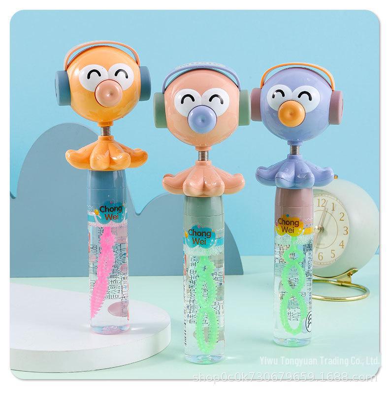 Cartoon Pig Bubble Stick Handheld Kids' Toy Bubble Machine