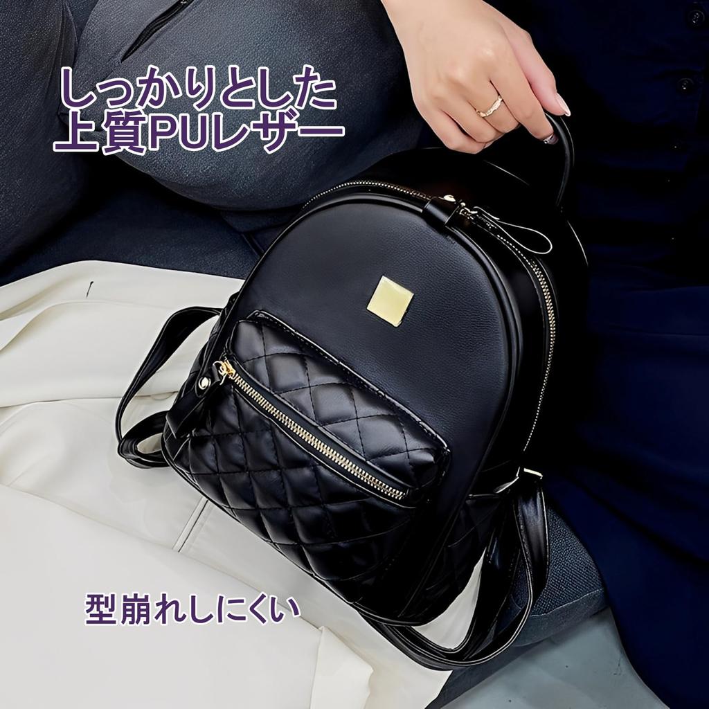 APOSITV PU Quilted Faux Leather Women's Backpack, Leather, Design, Black, Lightweight,