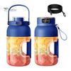 Multifunctional Portable Juicer Cup with Digital Display Large-Capacity USB Rechargeable Cordless Smoothie Blender