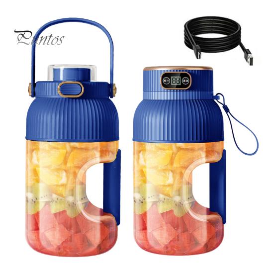 Multifunctional Portable Juicer Cup with Digital Display Large-Capacity USB Rechargeable Cordless Smoothie Blender