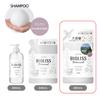 SALON STYLE KOSE Bioliss Botanical Shampoo Large Capacity 680mL to Two Scalp Bonus Included (Smooth & Sleek) Refill, (Equivalent Regular-Size