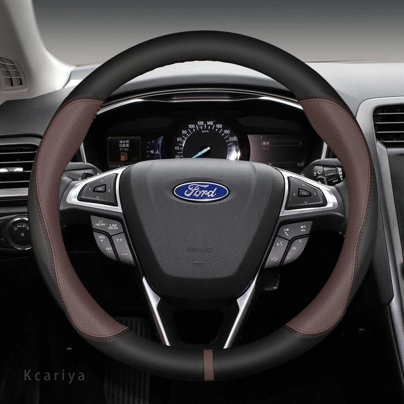 AAANE1 Carbon fiber Car Steering Wheel Cover For Ford Focus F150 Mondeo Fiesta Kuga Edge Ecosport Explorer Escape Fusion Ranger Taurus