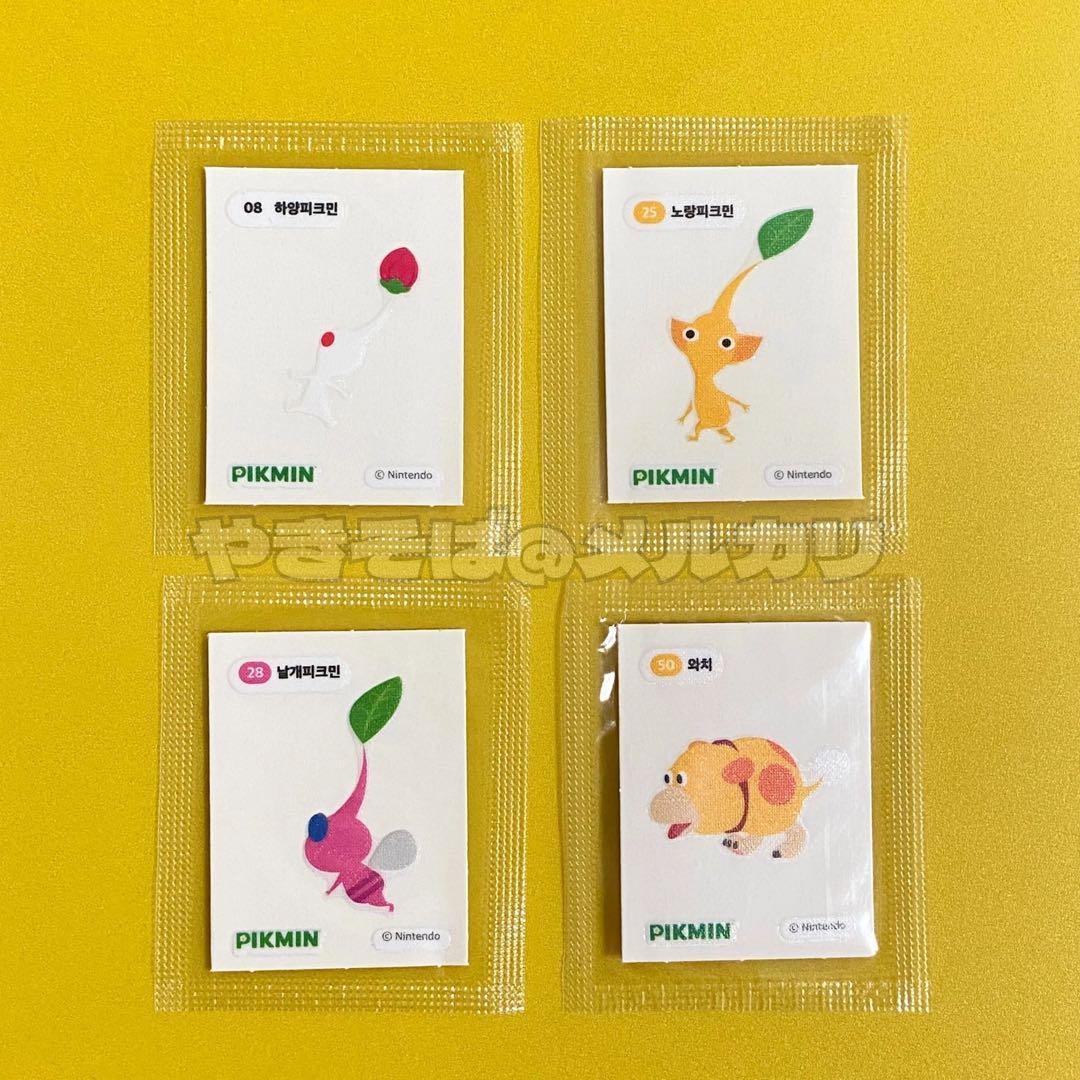 

[USED] Pikmin collaboration sticker limited edition sticker Otchin