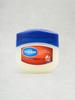Vaseline Cocoa Butter Protecting Jelly 100ml