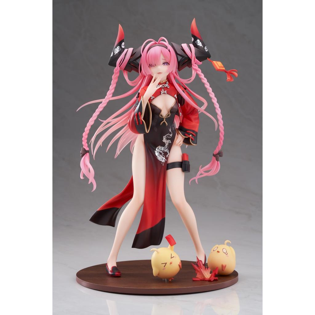 Azur Lane Prinz Rupprecht Dragon's Ascension Ver. Special Edition 1/7 Scale Pre-Painted PVC & ABS Figure with Acrylic Display Case