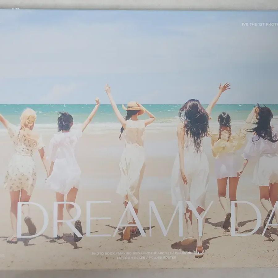 

Мечтательный Айв