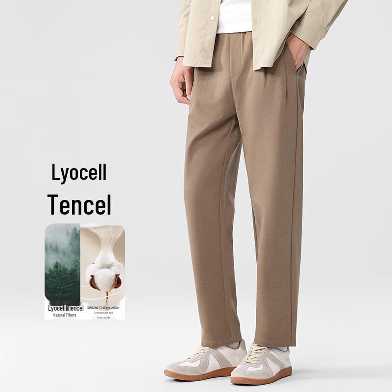 

FIRS Men s Autumn/Winter Tencel Blend Straight-Leg Casual Pants 2XL