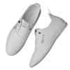 Men's Casual Leather Shoes Are Fashionable and Simple with One Foot, Small White Shoes, Driving Shoes, Light and Comfortable Men's Shoes