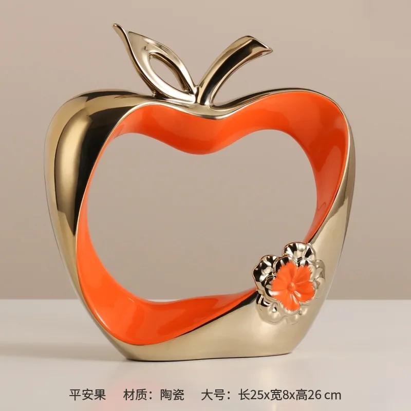 Ping An Fruit Ornaments, Light Luxury, High-end Home Furnishings, Housewarming, New Home, Foyer, Wine Cabinet, TV Cabinet, Apple