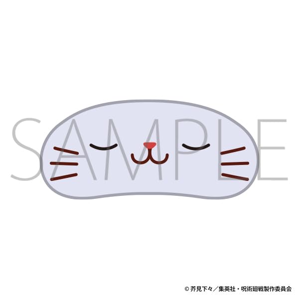 Jujutsu Kaisen Season 2 Gojo Satoru with CAT Eye Mask Mini Plush Keychain [Anime Version]