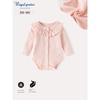 New Stylish Autumn Jacquard Pure Cotton Baby Romper Versatile for Young Girls Sweet and Cute Baby Clothes