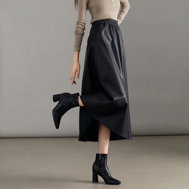 Women's Winter Faux Leather A-Line Midi Skirt