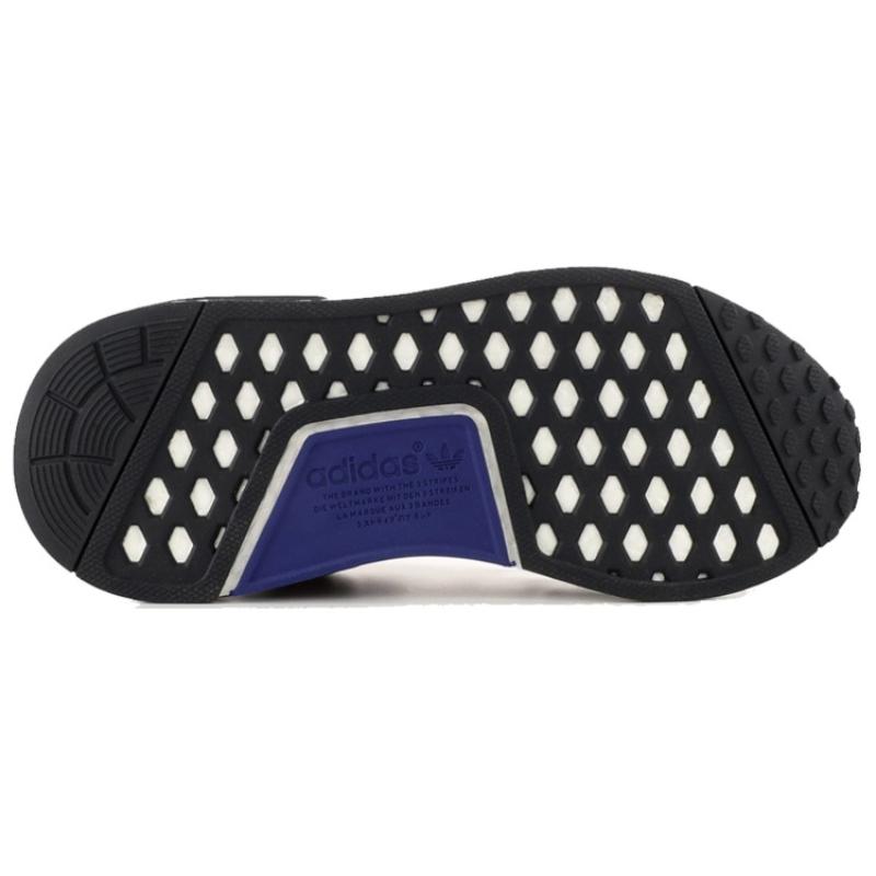 Adidas Dámské tenisky Nmd R1 Černý semiš S75230