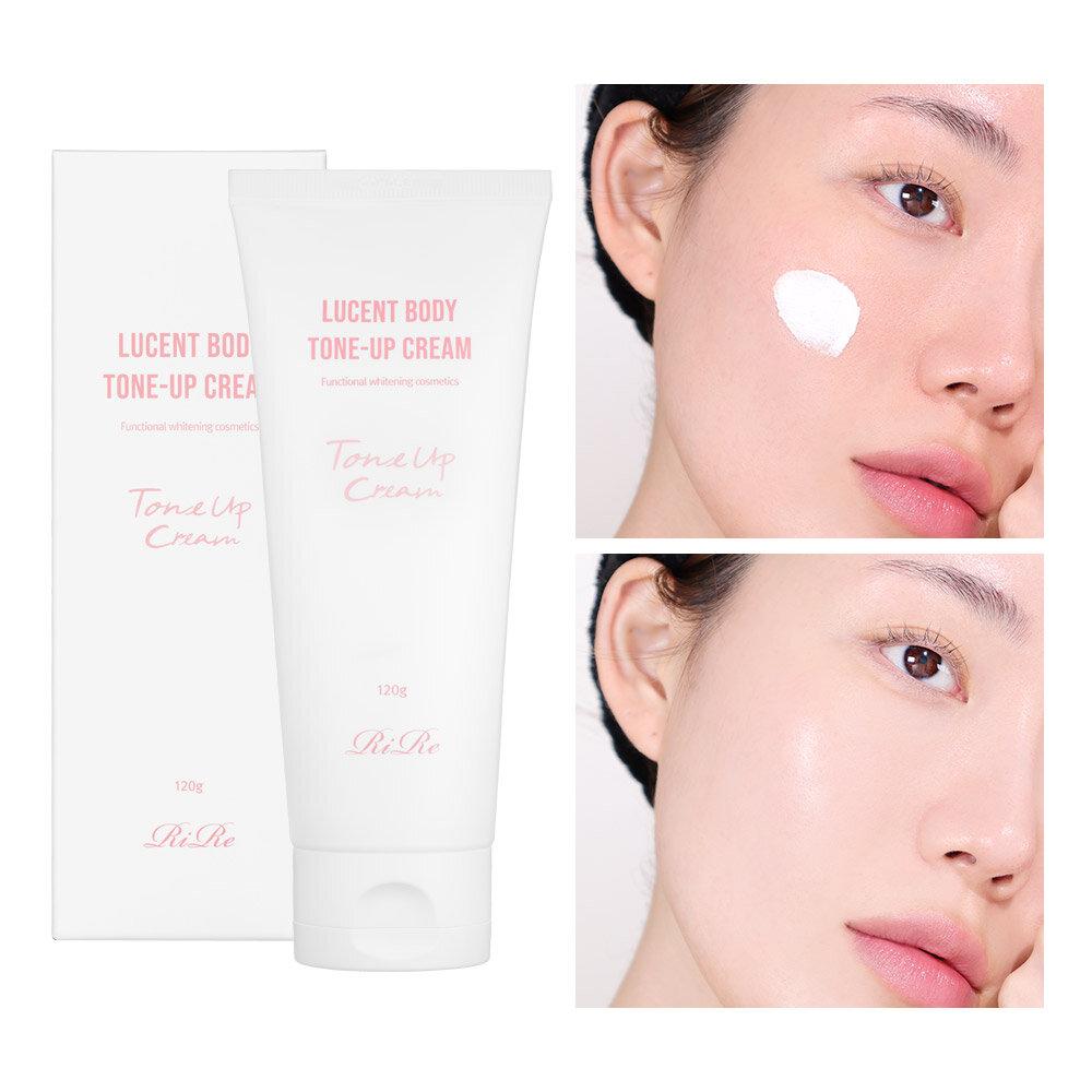 Lucent Body Tone-Up Cream