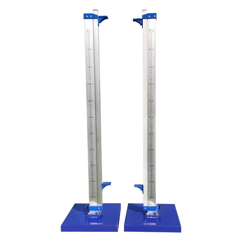 Adjustable Aluminum Alloy High Jump Stand 1
